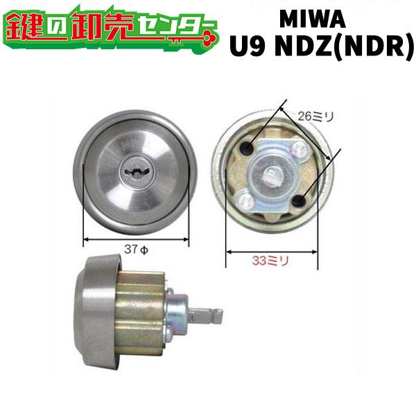 邦楽 miwa Japanese music CDs Miwa / Miwa THE BEST regular edition