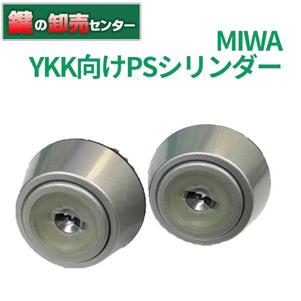 miwa 新潟 NIPOALOHA】