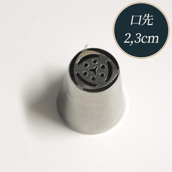 ̌  Pi No1 t[3D VAmY ̓