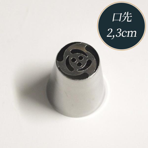 ̌  Pi No10 t[3D VAmY ̓