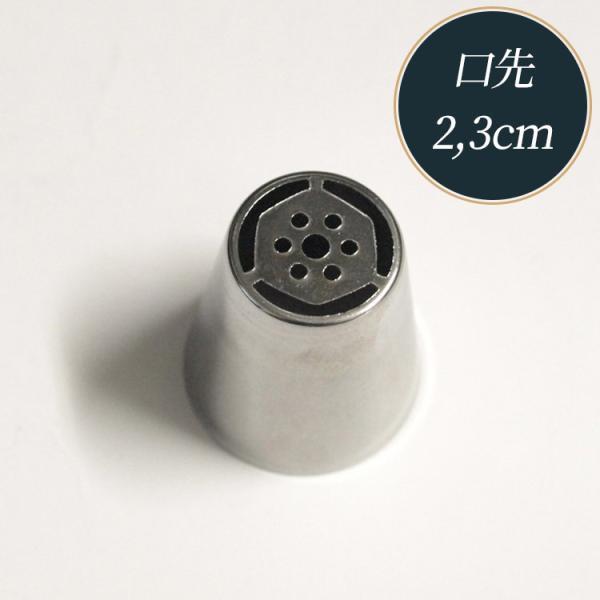 ̌  Pi No12 t[3D VAmY ̓