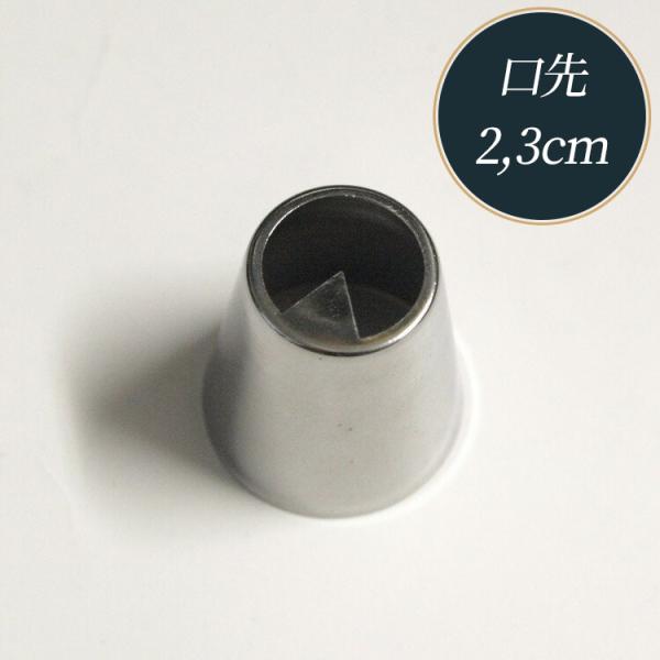 ̌  Pi No17 t[3D VAmY ̓