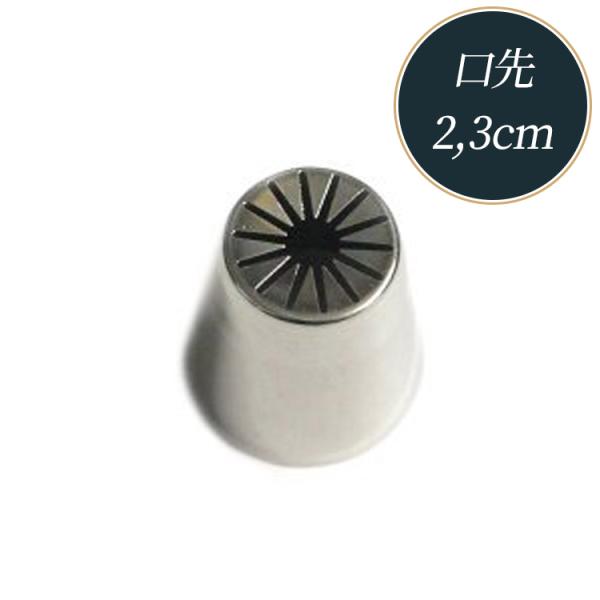 ̌  Pi No19 t[3D VAmY ̓