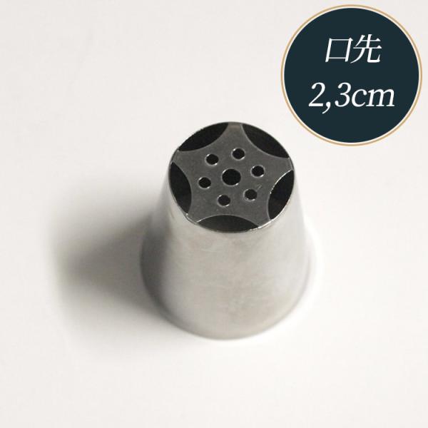 ̌  Pi No3 t[3D VAmY ̓