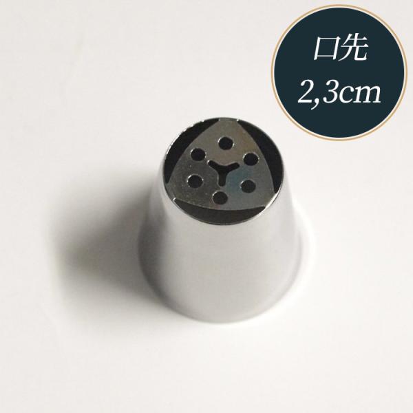 ̌  Pi No4 t[3D VAmY ̓