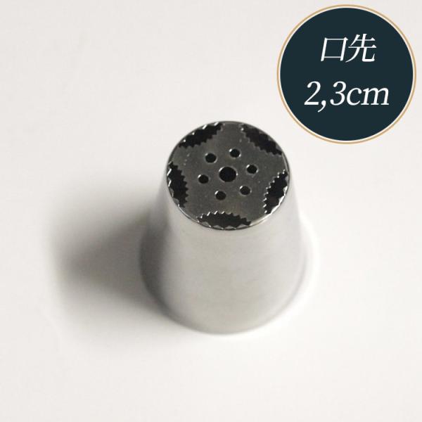 ̌  Pi No6 t[3D VAmY ̓