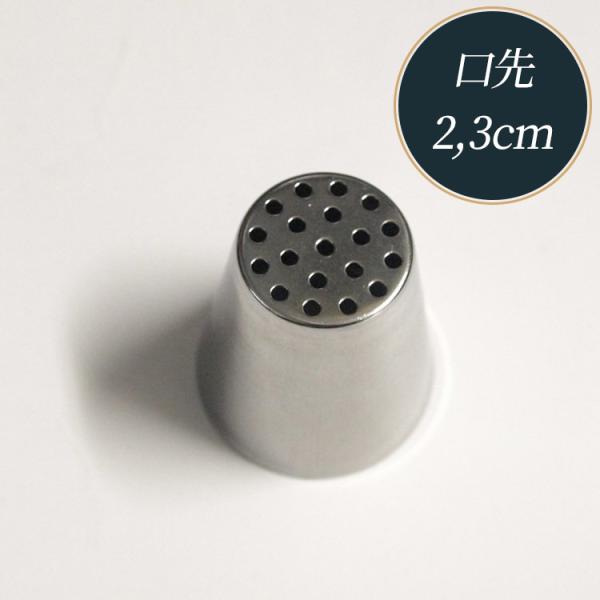 ̌  Pi No7 t[3D VAmY ̓