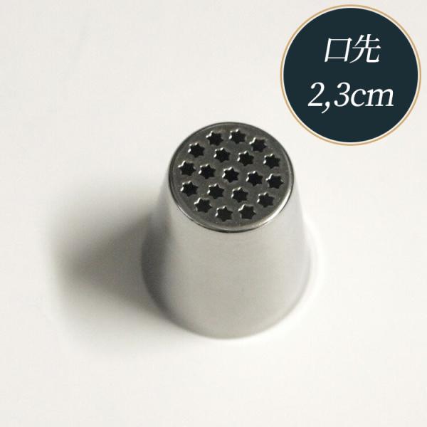 ̌  Pi No7A t[3D VAmY ̓