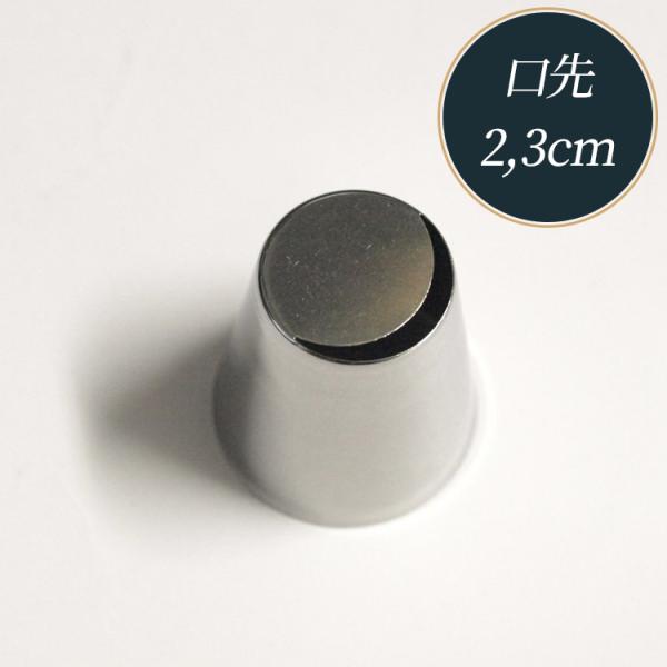 ̌  Pi No9 t[3D VAmY ̓