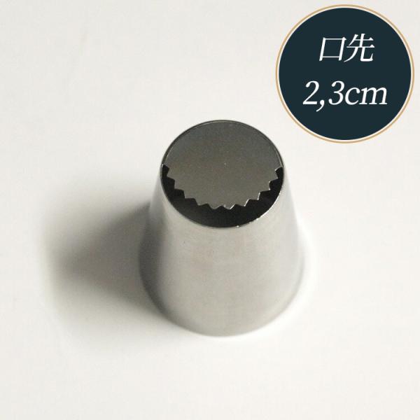 ̌  Pi No9A t[3D VAmY ̓