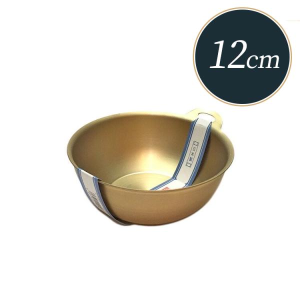 アルマイトボウル 楽天市場】アルミボール【18cm 蓋付】 アルマイトボウル