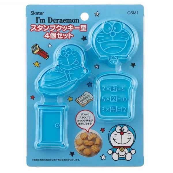 ｛ご購入前のご注意｝商品に欠けが見られる場合がございますが、良品とさせて頂きます。ご理解のほどよろしくお願いします。｛商品仕様｝材質：ポリプロピレンサイズ（約）：[どら焼き]54×81×高16mm[ドラえもん]61×61×高16mm[どこで...