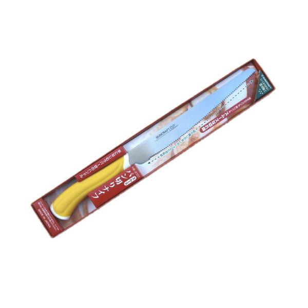 サンクラフト スムーズパン切りナイフ  波刃 樹脂柄 