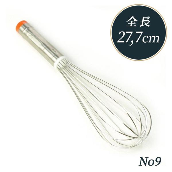 �z�C�b�p�[ �A���� No 9 �S��277mm ���{��