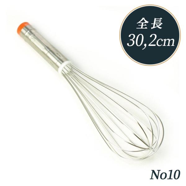 �z�C�b�p�[ �A���� No 10 �S��302mm ���{��