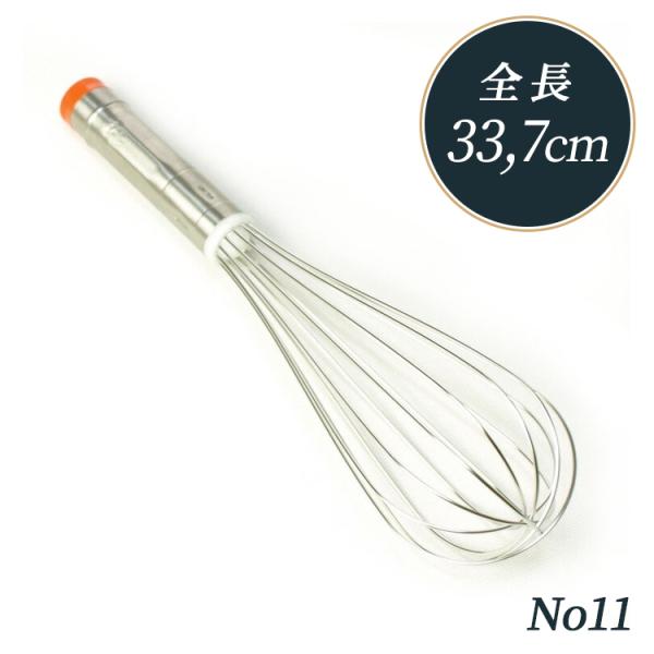 �z�C�b�p�[ �A���� No 11 �S��337mm ���{��