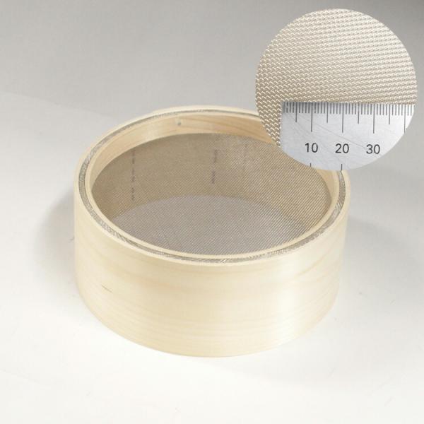 ؘg ӂ邢 24bV Og 7 21cm XeX  | ӂ邢 