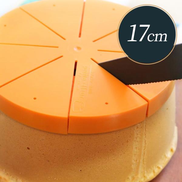 ｛商品仕様｝材質：プラスチックサイズ（約）：[外径]162mm、[内径]156mm。[中心部直径]50mm、[スリット幅]1.8mm、[高さ]12mm製造国：日本｛商品詳細説明｝スマホの方は「商品説明をもっと見る」をご覧下さい。PCの方はペ...