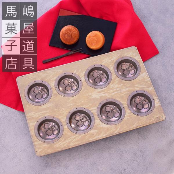 yll1z n cV  8t Oxꂳ ďC