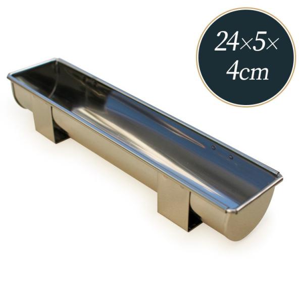 トヨ型 24×5cm かまぼこ型 ステンレス : 馬嶋屋菓子道具店 - 通販