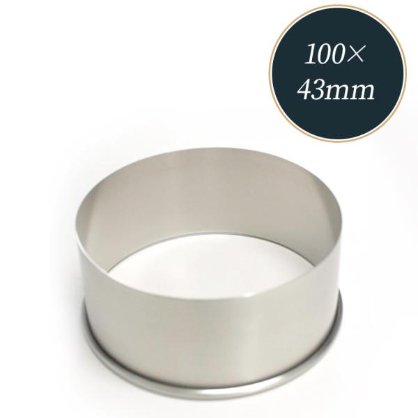 サンクラフト クッキー型 丸 10cm ステンレス : 馬嶋屋菓子道具 サンクラフト クッキー型 丸 10cm ステンレス : 馬嶋屋菓子道具