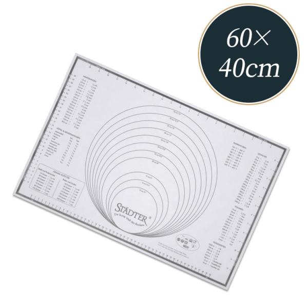 �X�^�b�_�[ �ڐ���t���V���R���}�b�g STADTER