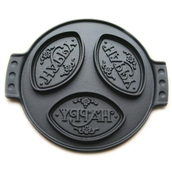 及源鋳造 南部鉄器 ワッフル型 : 馬嶋屋菓子道具店 - 通販 - Yahoo