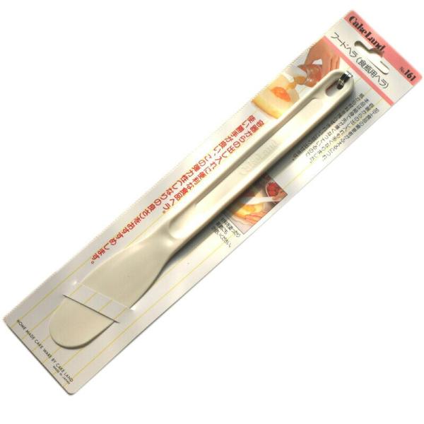 ^CK[NE t[hw [161] | TIGERCROWN P[Lh CAKELAND