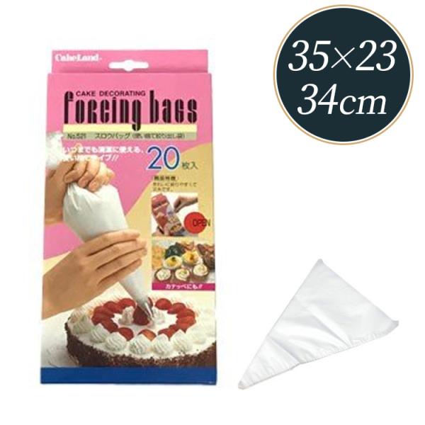 ^CK[NE ĝ i XE obO 20 Zbg 521