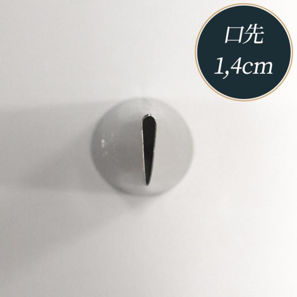  o3 #120 14mm ^EjbPbL