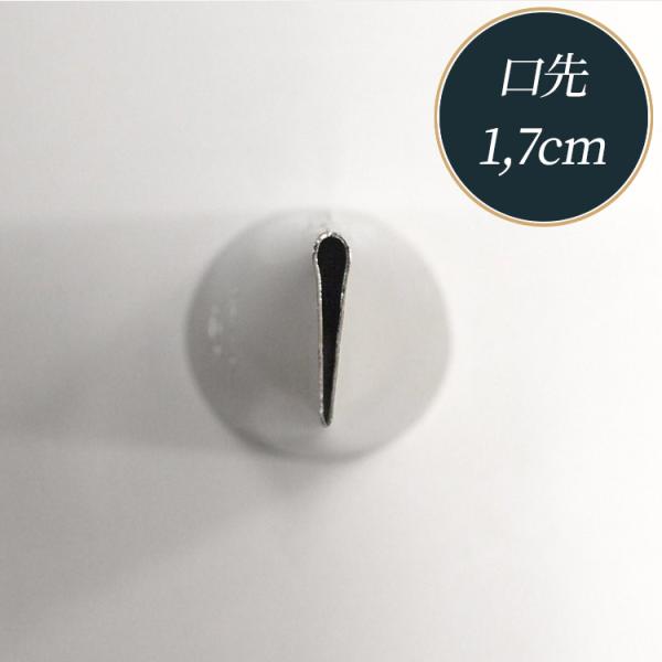  o4 #125 17mm ^EjbPbL