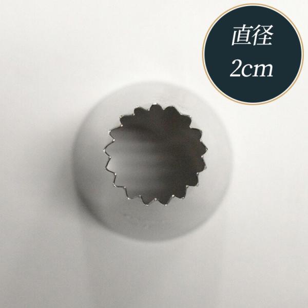  #8B(17) 20mm ^EjbPbL