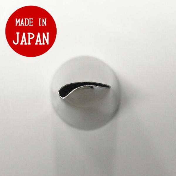  }[|[ #122 17mm ^EjbPbL