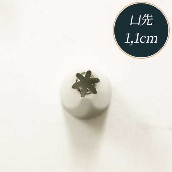 ���� �� No6-6 6�� ����11mm