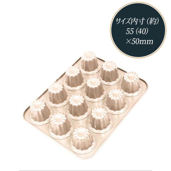 板厚仕様なのでじっくり焼くのに向いてますシリコン加工も施されてるので取り出しも簡単｛ご購入前のご注意｝※一般のサイズよりも若干大きめの天板となります。ご利用のオーブン庫内のサイズを必ずご確認下さい。これを理由とする当店都合でのご返品交換はお...