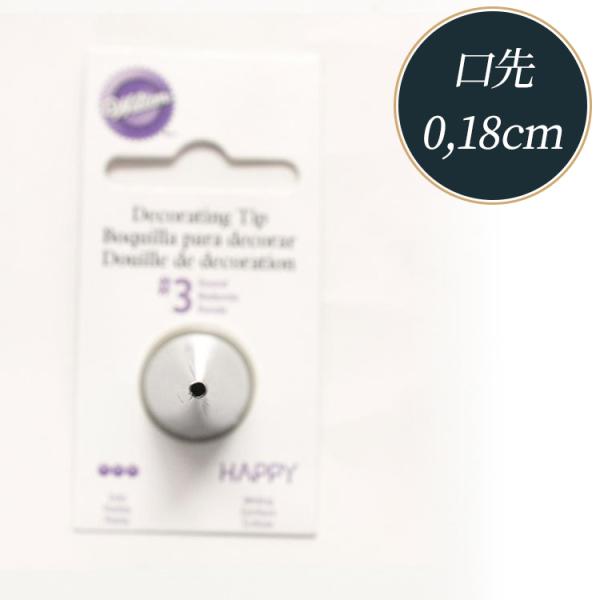 EBg  Eh`bv #3i1.8mmj 418-3 wilton