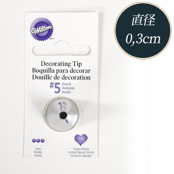 EBg  Eh`bv #5i3mmj 418-5 wilton