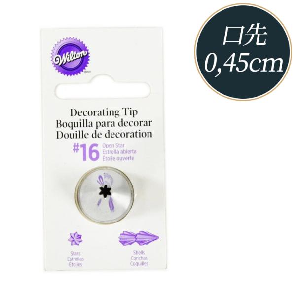 EBg  I[vX^[`bv #16  4.5mm 418-16 wilton