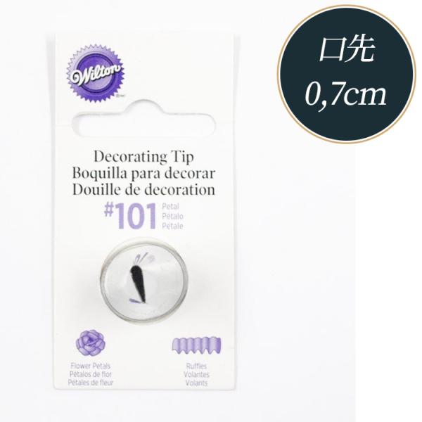 EBg  y^`bv #101iԂт7mmj 418-101 wilton