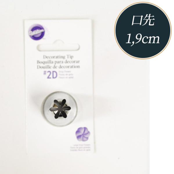 EBg  [Whbvt[`bv #2Di19mmj 418-2004 wilton