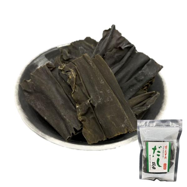だし昆布 函館産 25ｇ 真昆布 出汁 だし 北海道 鍋 煮物 湯豆腐 海藻 日本料理