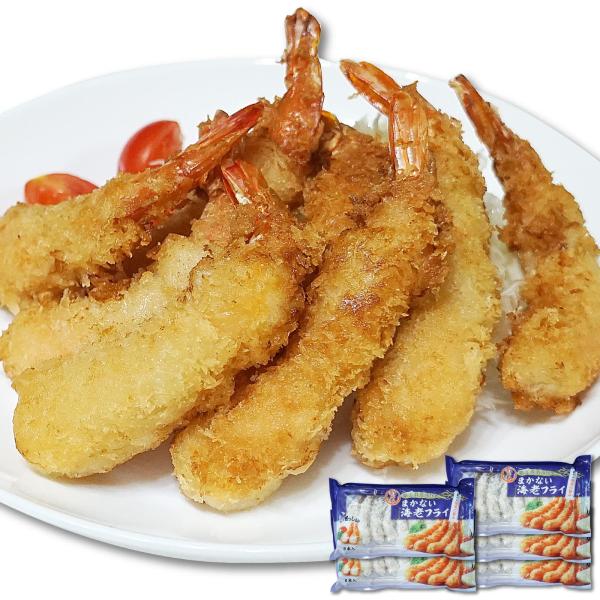 エビフライ様【専用】 EASTBEE 海老フライ 3Lサイズ 350g ( 約35g×10尾 / エビフライ