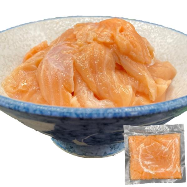 脂がたっぷりと乗ったサーモンハラス。しっとり濃厚な味わいで口の中でとろけます。サーモンハラス丼やお寿司・サラダ・ユッケ・パスタなど様々な料理でお楽しみください。解凍するだけでお召し上がりいただけます。※訳あり品の為、切り身の大きさ・厚み・形...