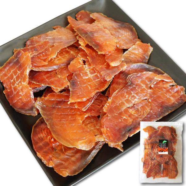 ネーミングは面白いですが、味は超絶品の鮭とば。こだわりは、北海道産秋鮭のオスのみを使い、薄くスライスしているのでやわらかく食べやすい。皮も骨も取り除いてありますので、そのままお召し上がれます。皮を剥く手間と骨を取る手間をなく簡単！ビール、お...