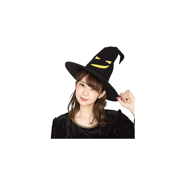 マジカルウィッチ帽 魔女 帽子 簡易仮装 おそろい