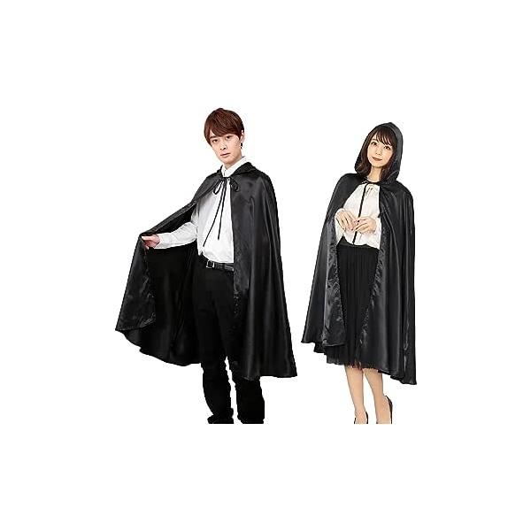 ●商品説明：服の上から簡単に着用OK！ひとつは持っておきたいベーシックな黒いマントです！かっこよくもセクシーにも、着こなし方はあなた次第。●セット内容：フード付きマント●素材：ポリエステル100％●洗濯表示：水洗い不可、塩素系漂白剤による漂...