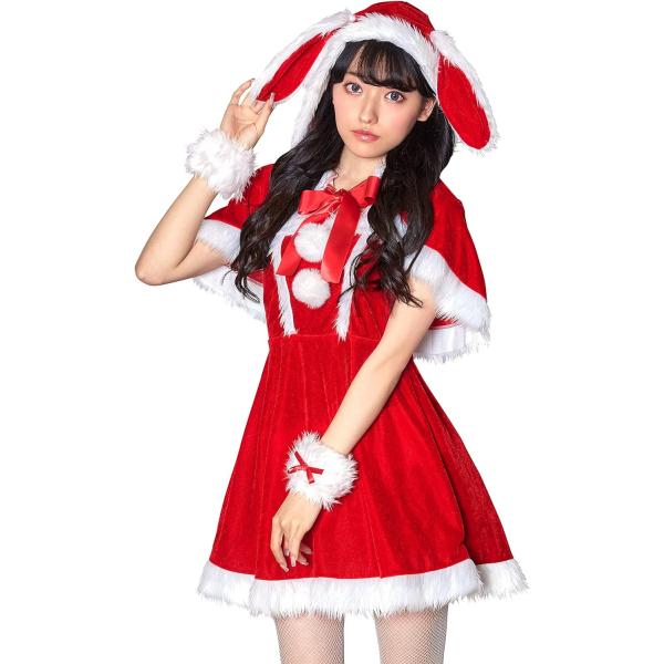 ミミノエル うさぎケープサンタ ラビット ポンチョ ミニスカート 集団