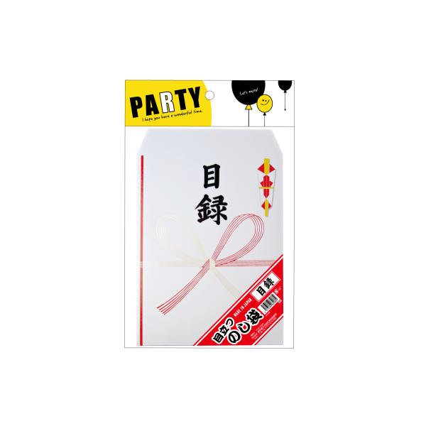 ●商品説明：インパクト抜群【超BIGサイズ】なのし袋!!何を入れても皆の目を引く、オススメ盛り上げアイテムです!!●パッケージサイズ：365×220×1●素材：紙【関連ワード】パーティー イベント 盛上げ ジョーク おもしろ グッズ 小道具...