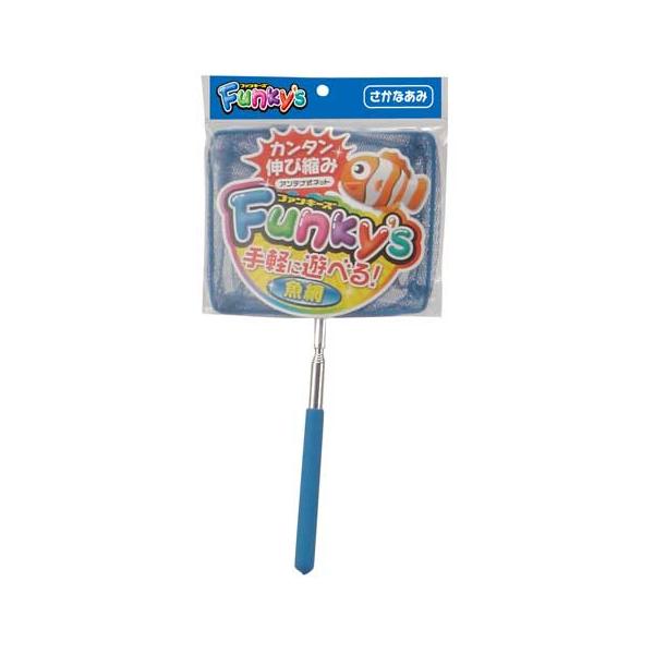 ●商品説明：海や川で小さな魚を捕まえて、楽しい休日にしよう♪おうちで使う水槽用で使うのもOK！熱帯魚や水草など、水槽のお手入れの際にお使い頂けます。持ち運びが楽で、小さなお子様でも簡単に扱えます。【検索ワード】アウトドア レジャー 釣り キ...