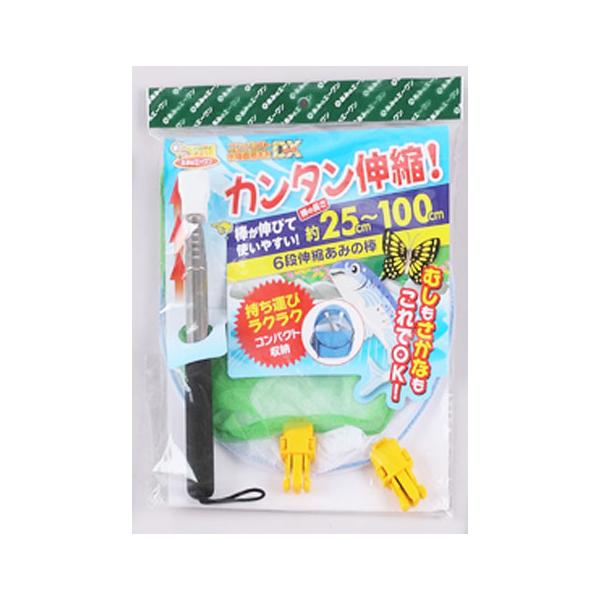 ●商品説明：水陸両用タイプの海山川森全てを網羅した虫取り網です。アウトドアに出かけて、昆虫、小魚を採って楽しい休日にしよう♪持ち運びが楽で、お子様でも簡単に扱えます。【検索ワード】アウトドア レジャー 釣り キャンプ ゴルフ 田畑 山林 森...